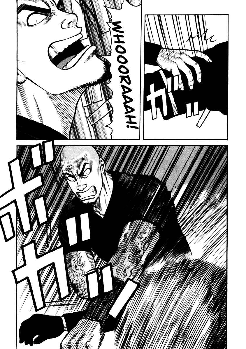 Page 5 Chapter 46 QP