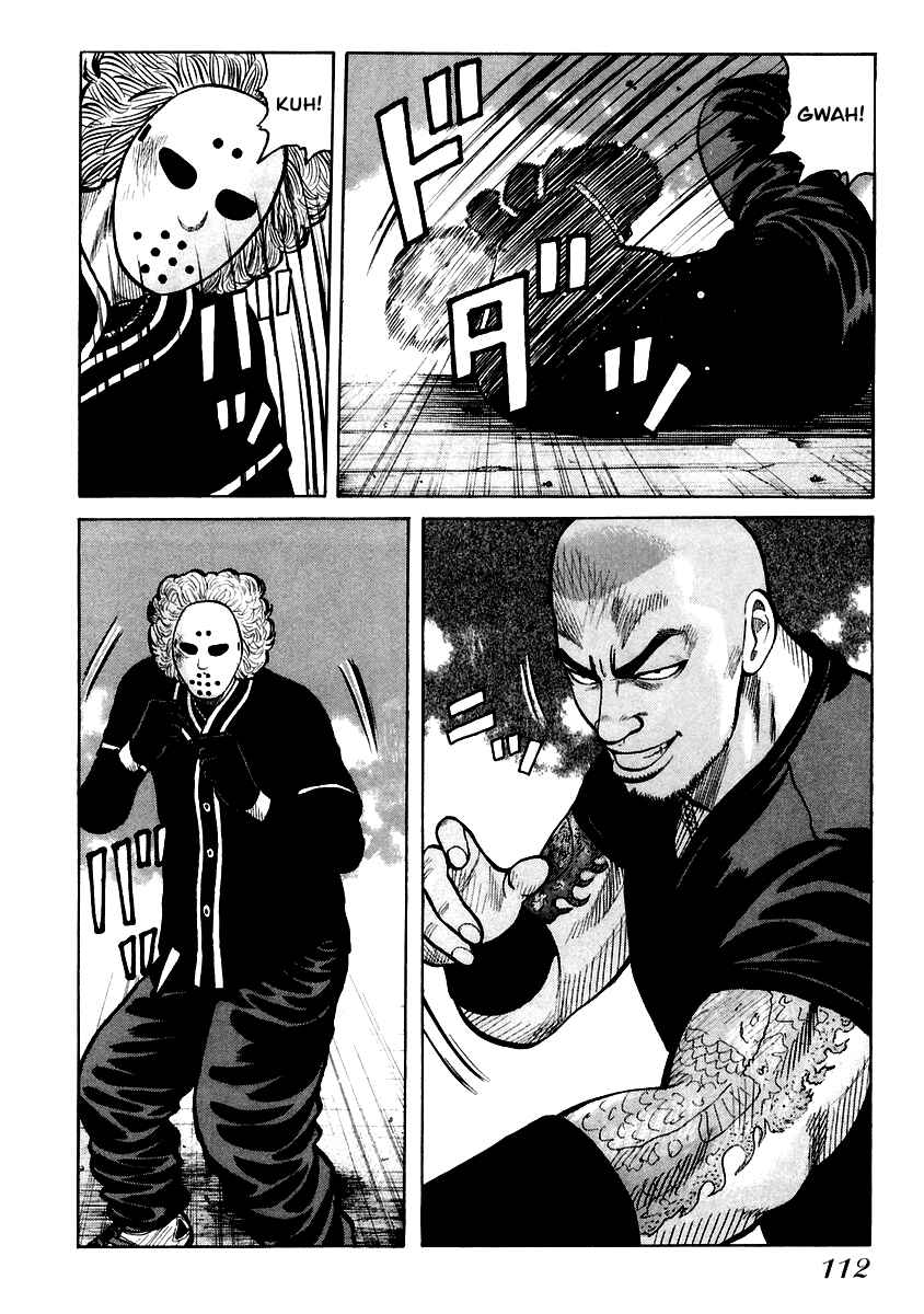 Page 6 Chapter 46 QP