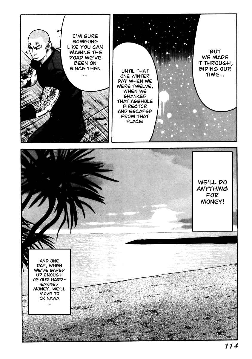 Page 8 Chapter 46 QP