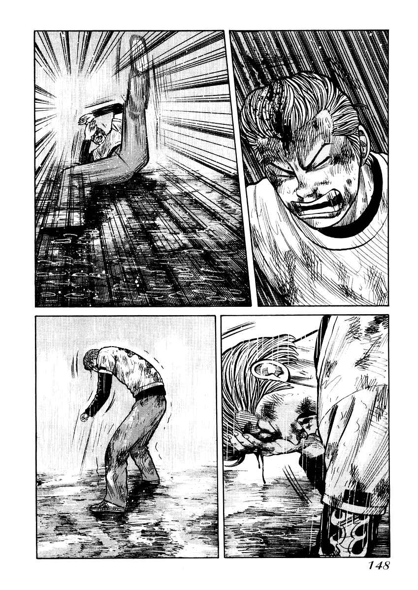 Page 11 Chapter 19 QP