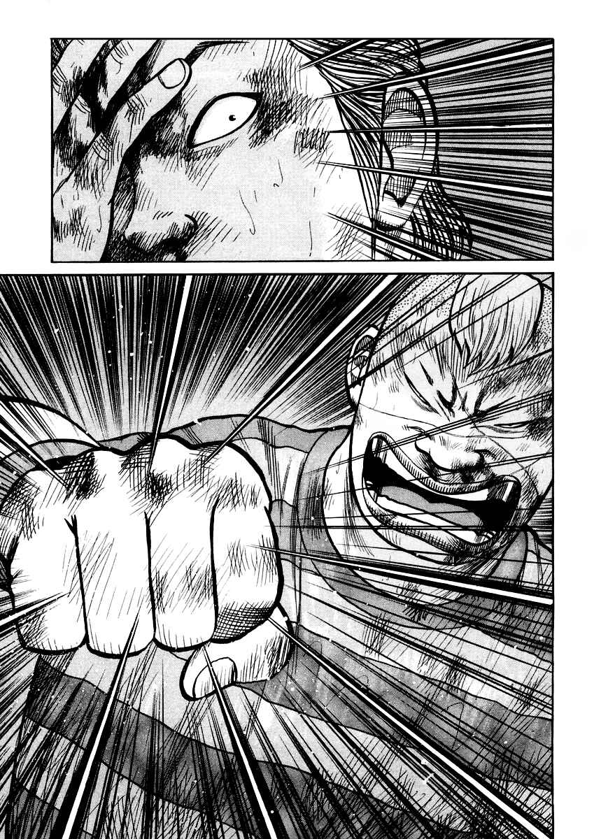 Page 12 Chapter 19 QP