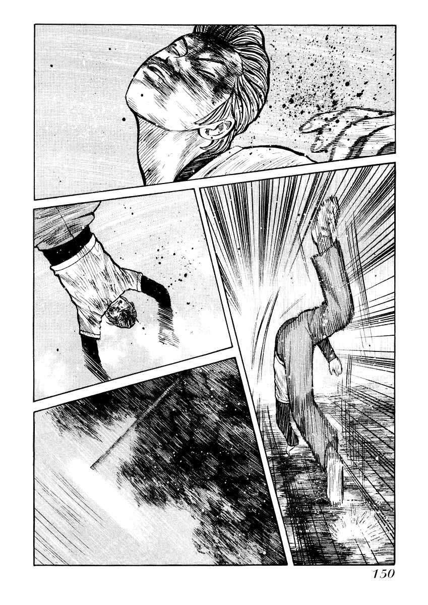 Page 13 Chapter 19 QP
