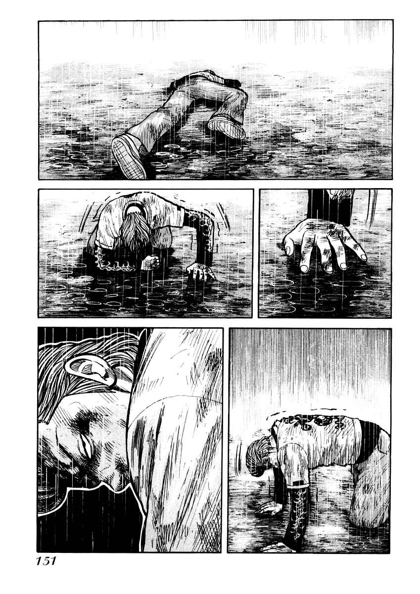 Page 14 Chapter 19 QP