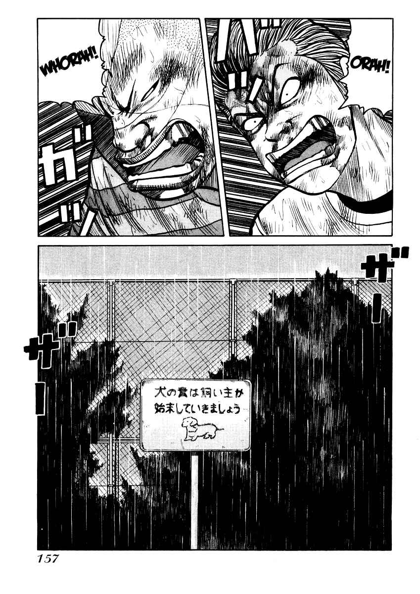 Page 19 Chapter 19 QP