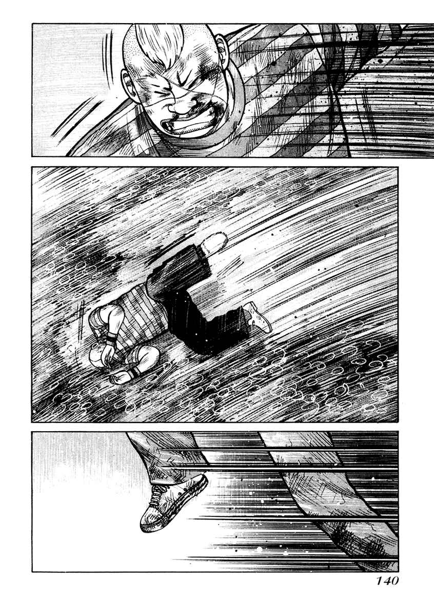 Page 3 Chapter 19 QP