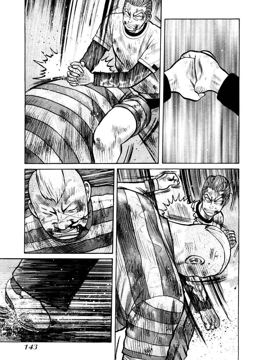 Page 6 Chapter 19 QP