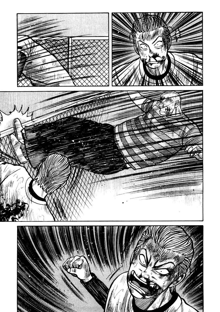 Page 8 Chapter 19 QP