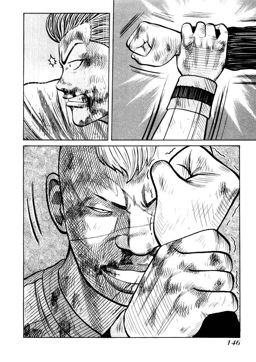 Page 9 Chapter 19 QP