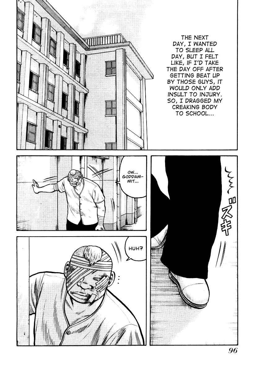 Page 13 Chapter 17 QP