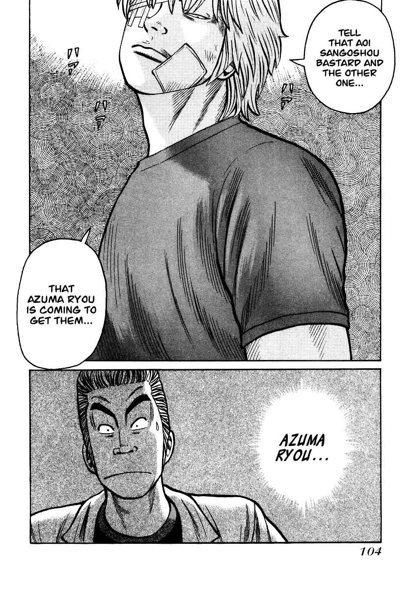 Page 21 Chapter 17 QP