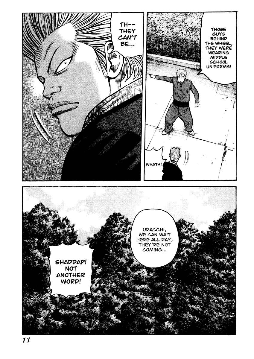 Page 10 Chapter 14 QP