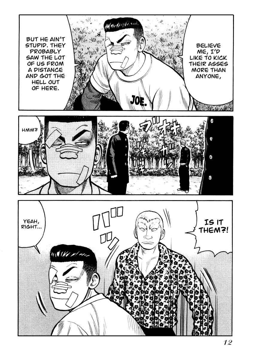 Page 11 Chapter 14 QP