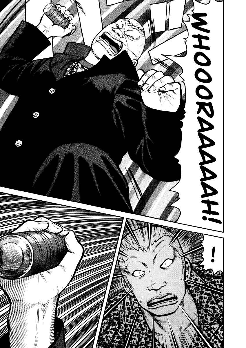 Page 16 Chapter 14 QP