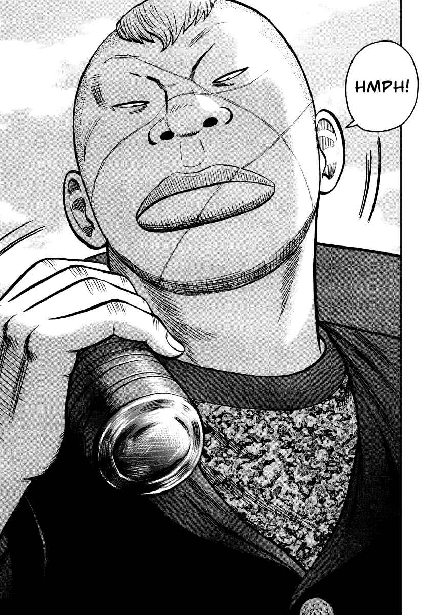 Page 20 Chapter 14 QP