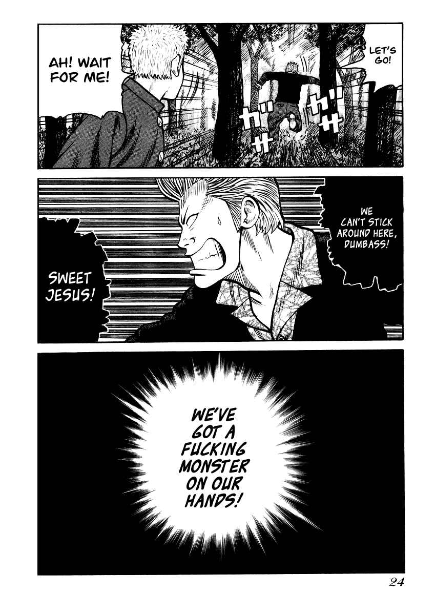 Page 23 Chapter 14 QP