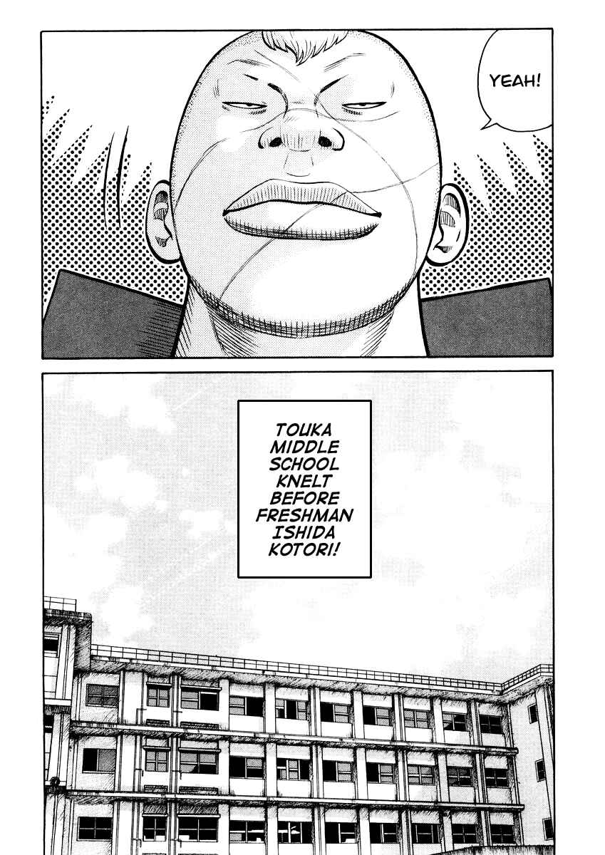 Page 26 Chapter 14 QP