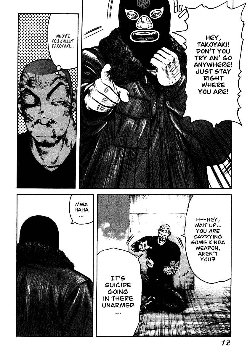 Page 11 Chapter 49 QP