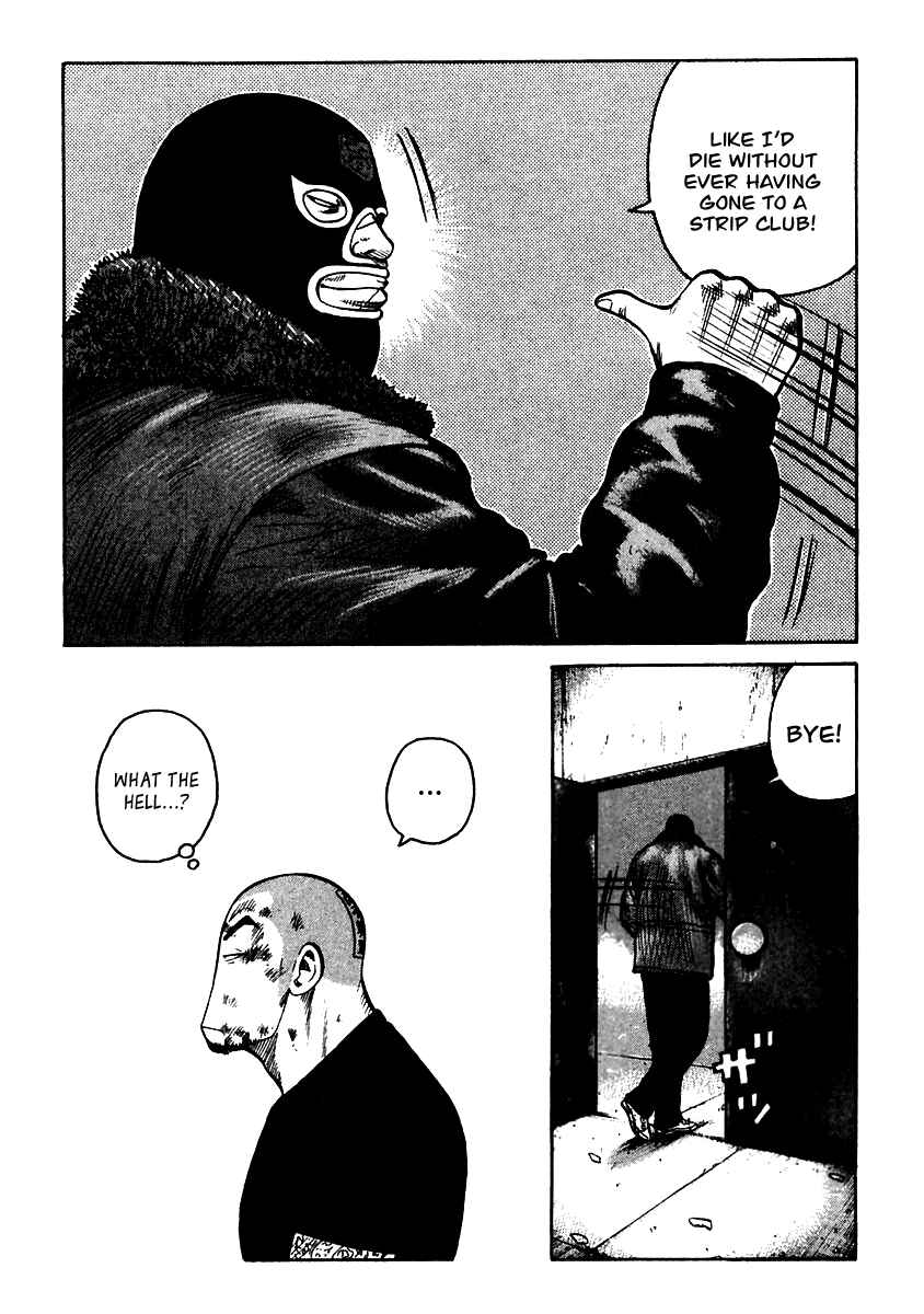 Page 12 Chapter 49 QP