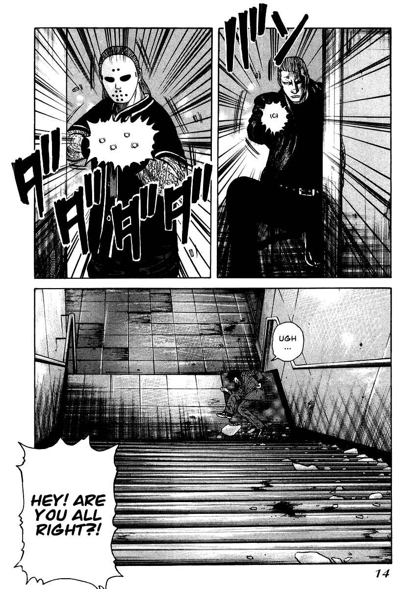 Page 13 Chapter 49 QP