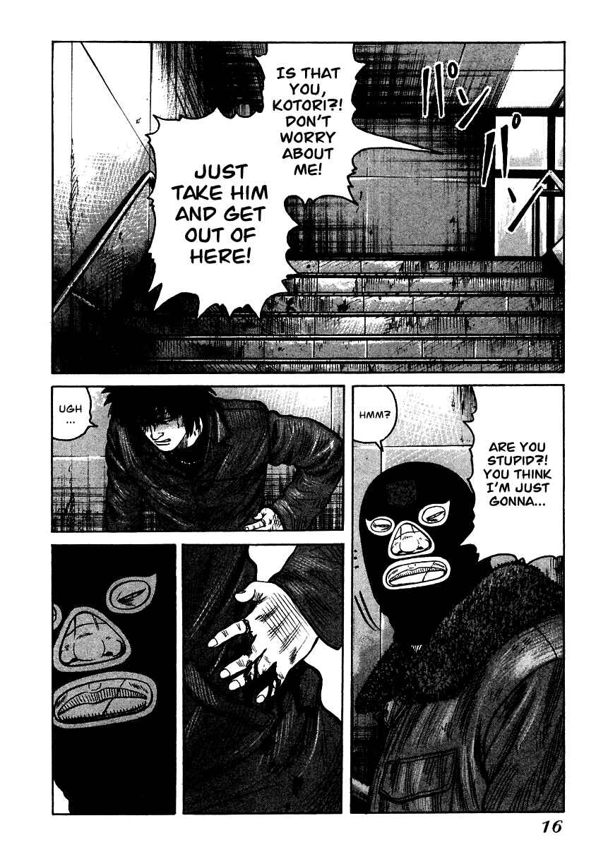 Page 15 Chapter 49 QP