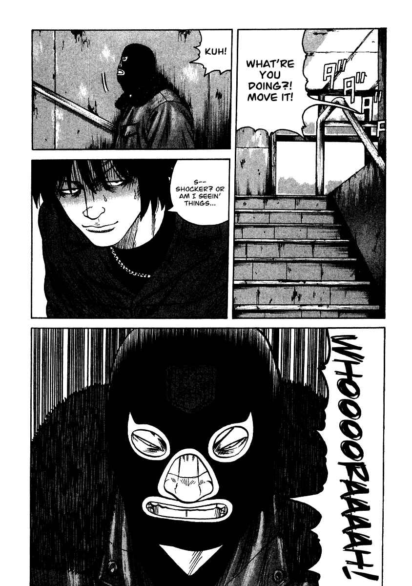 Page 16 Chapter 49 QP