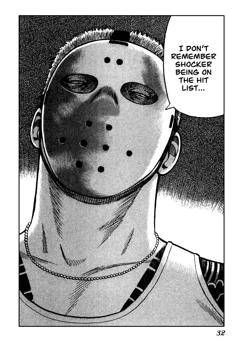 Page 30 Chapter 49 QP