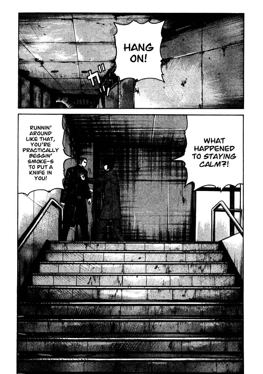 Page 7 Chapter 49 QP