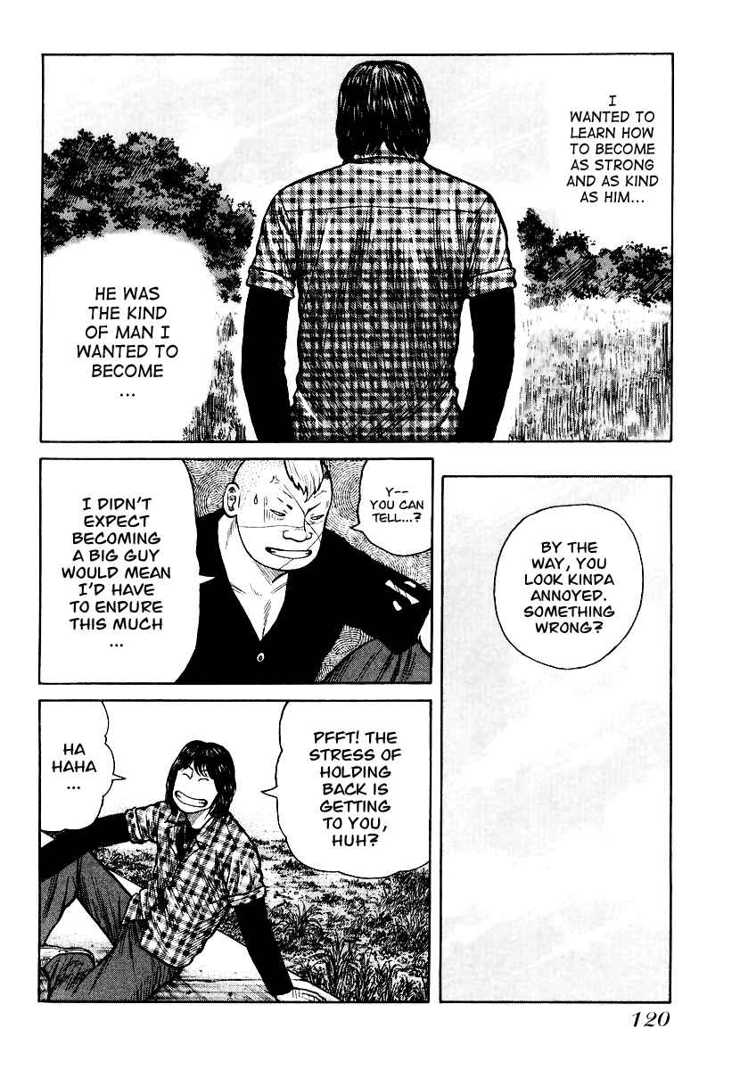 Page 14 Chapter 25 QP