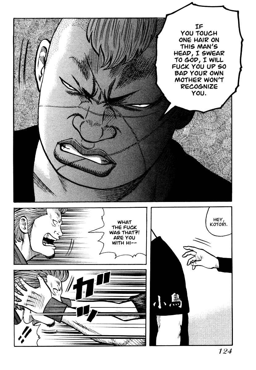 Page 18 Chapter 25 QP