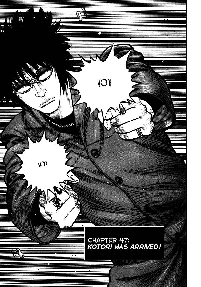 Page 1 Chapter 47 QP