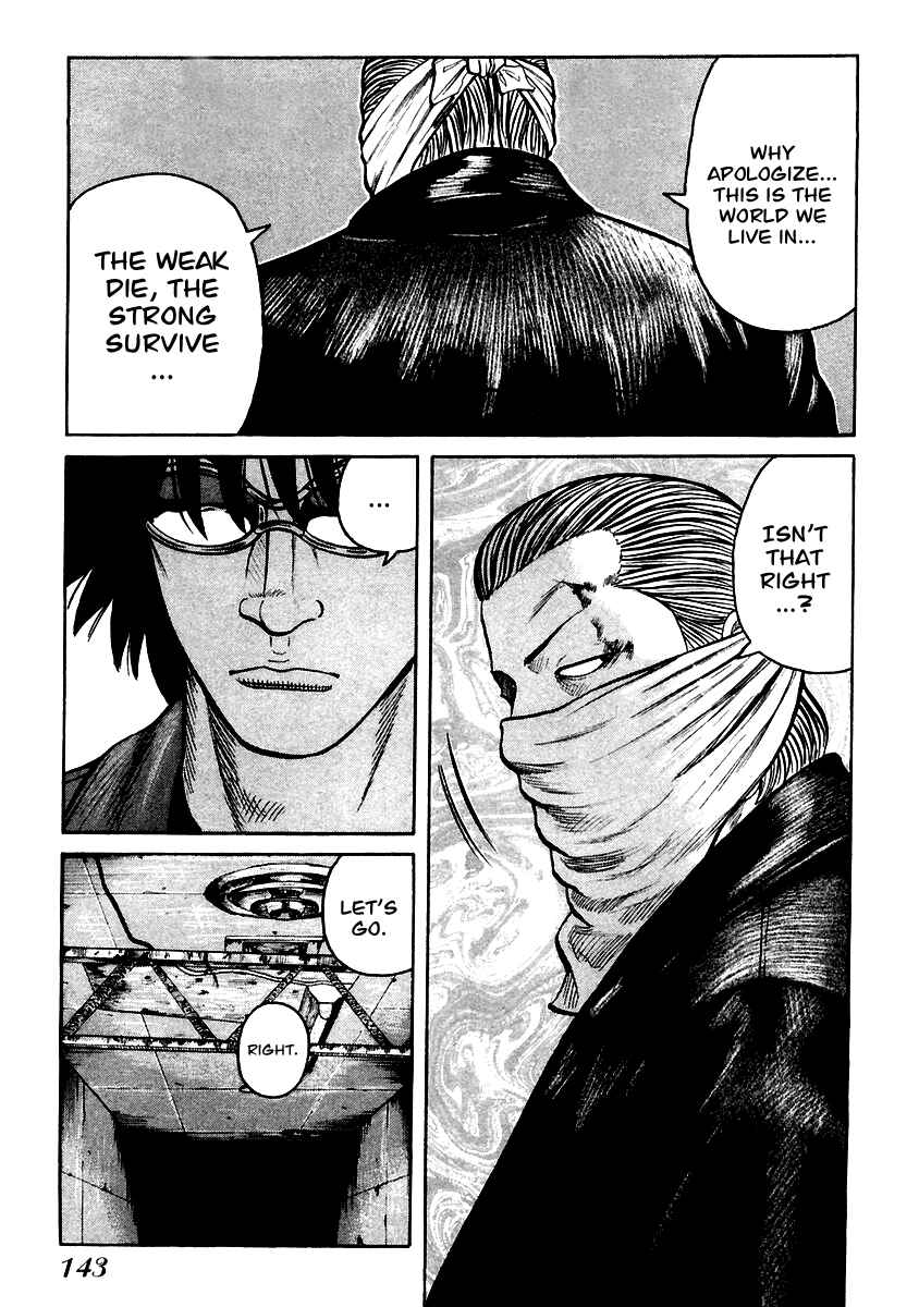 Page 13 Chapter 47 QP