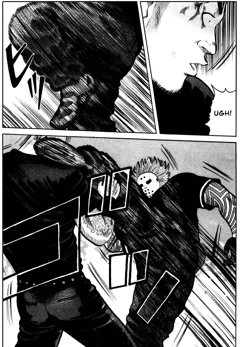 Page 7 Chapter 47 QP