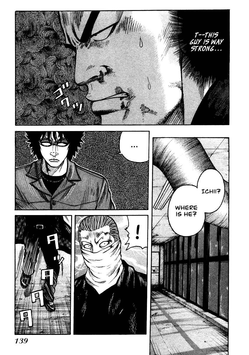 Page 9 Chapter 47 QP