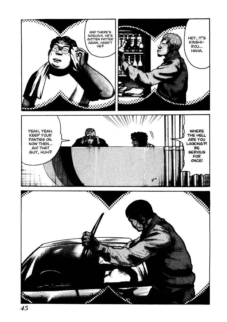 Page 1 Chapter 2 QP