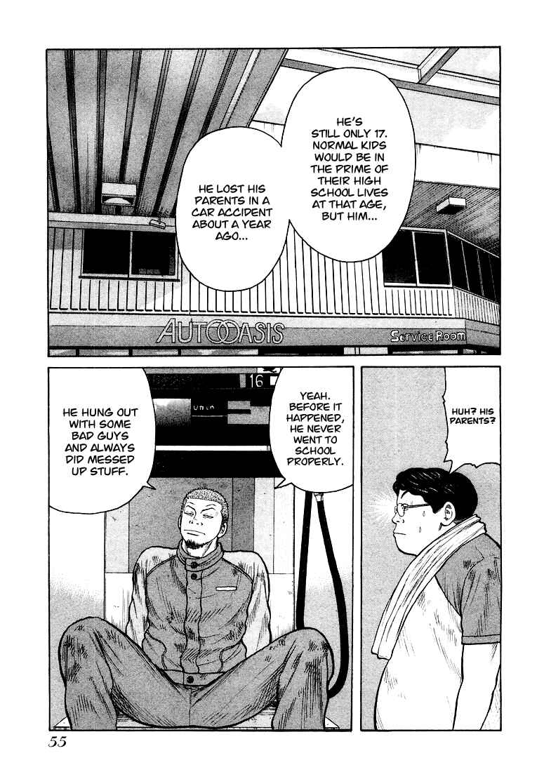 Page 10 Chapter 2 QP