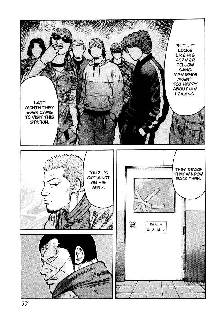 Page 12 Chapter 2 QP