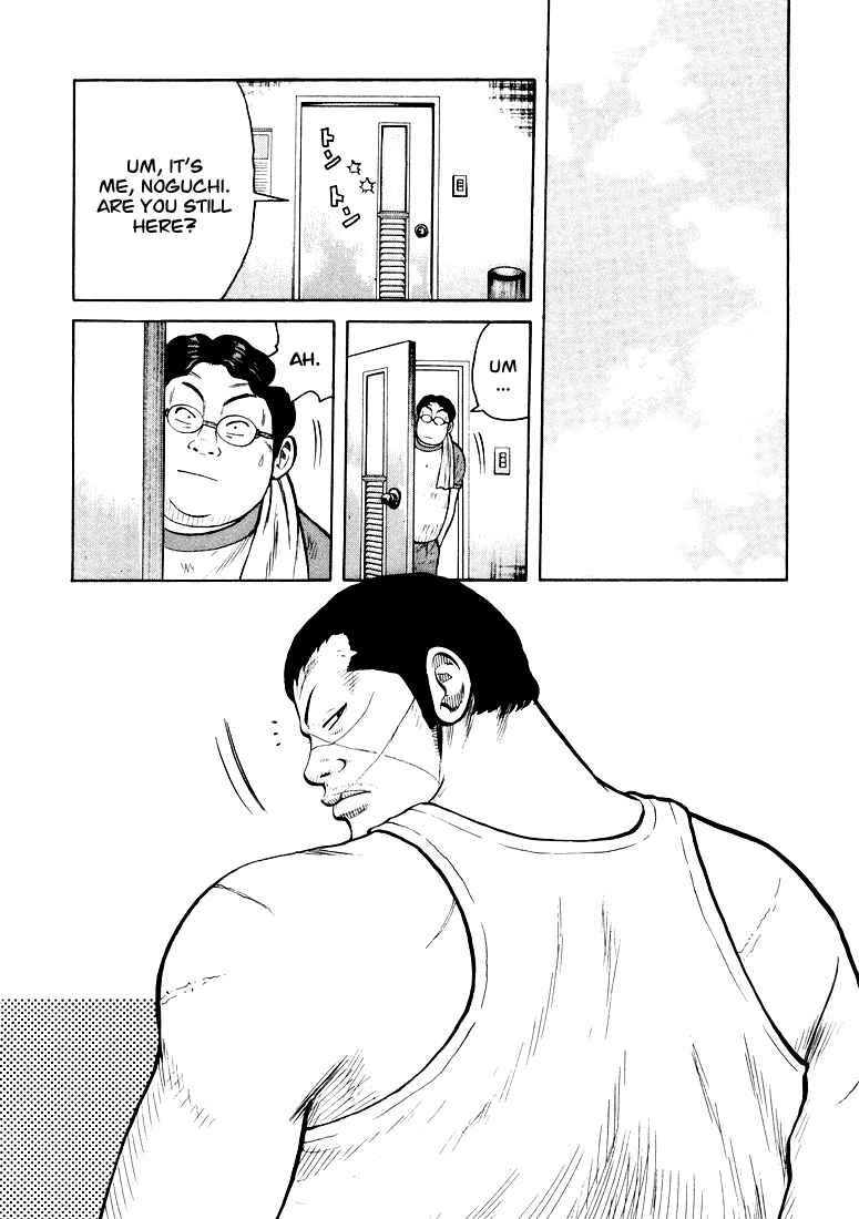 Page 15 Chapter 2 QP