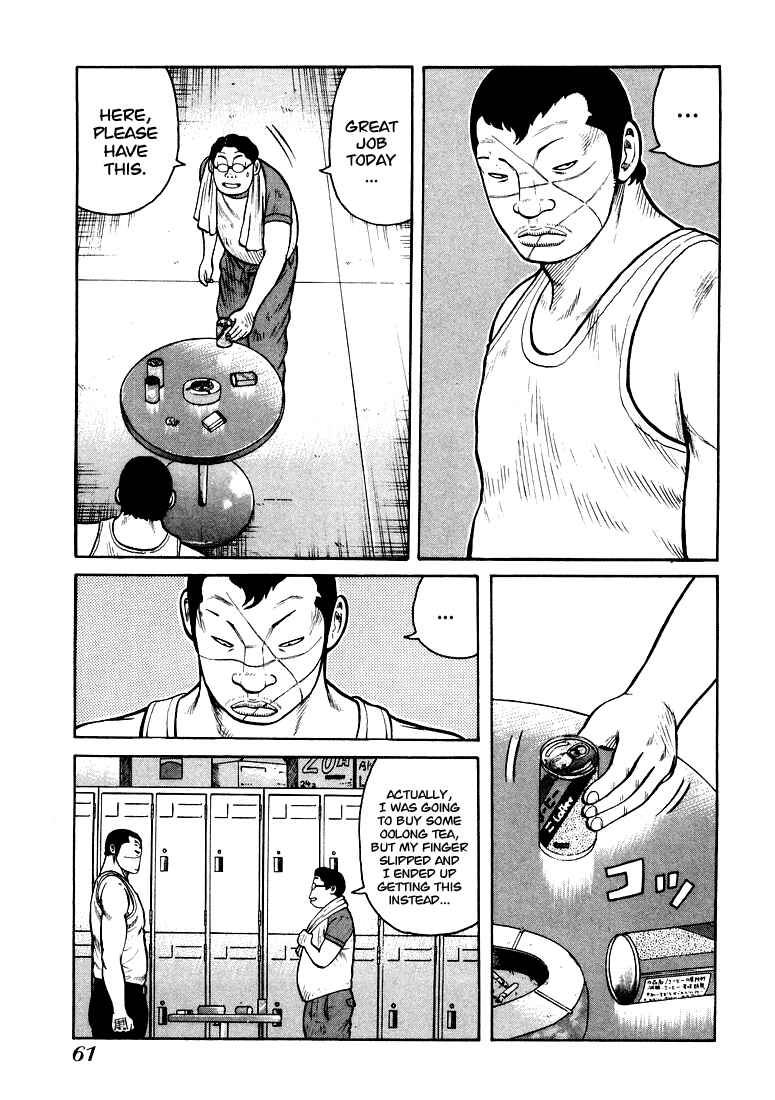 Page 16 Chapter 2 QP