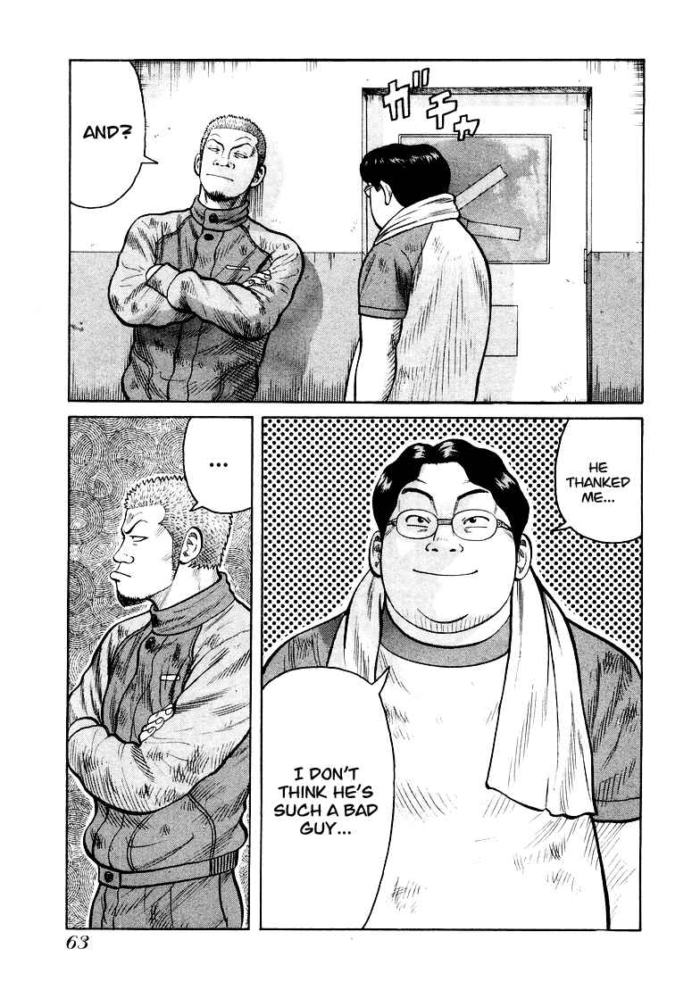 Page 18 Chapter 2 QP
