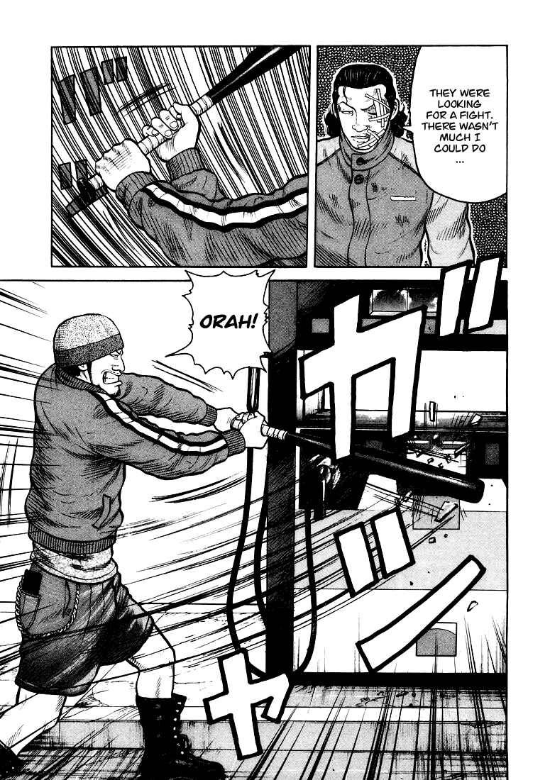 Page 22 Chapter 2 QP