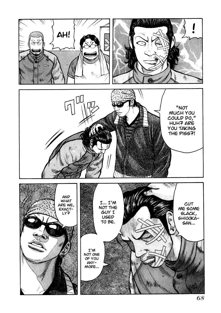 Page 23 Chapter 2 QP