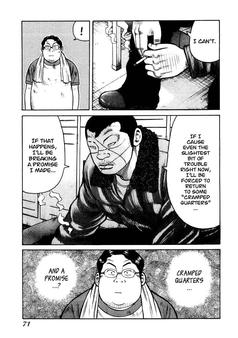Page 26 Chapter 2 QP