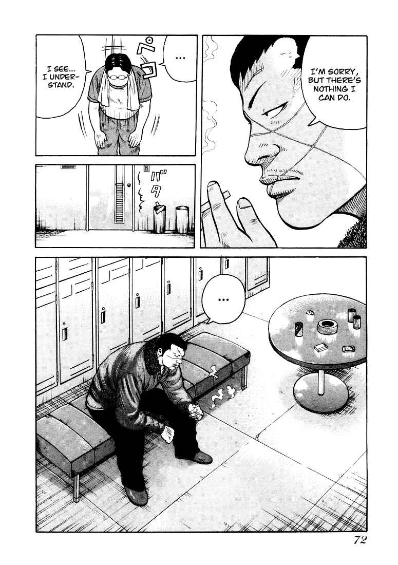 Page 27 Chapter 2 QP