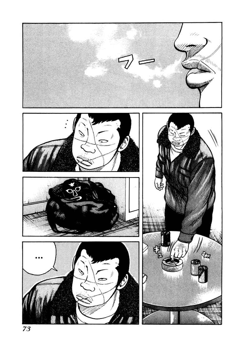 Page 28 Chapter 2 QP