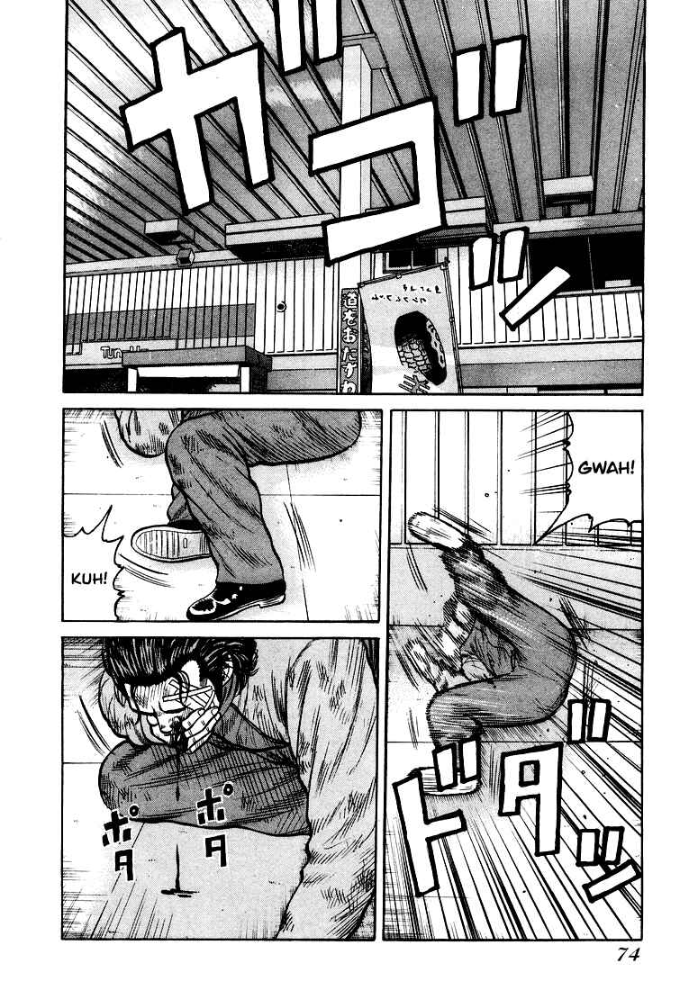 Page 29 Chapter 2 QP