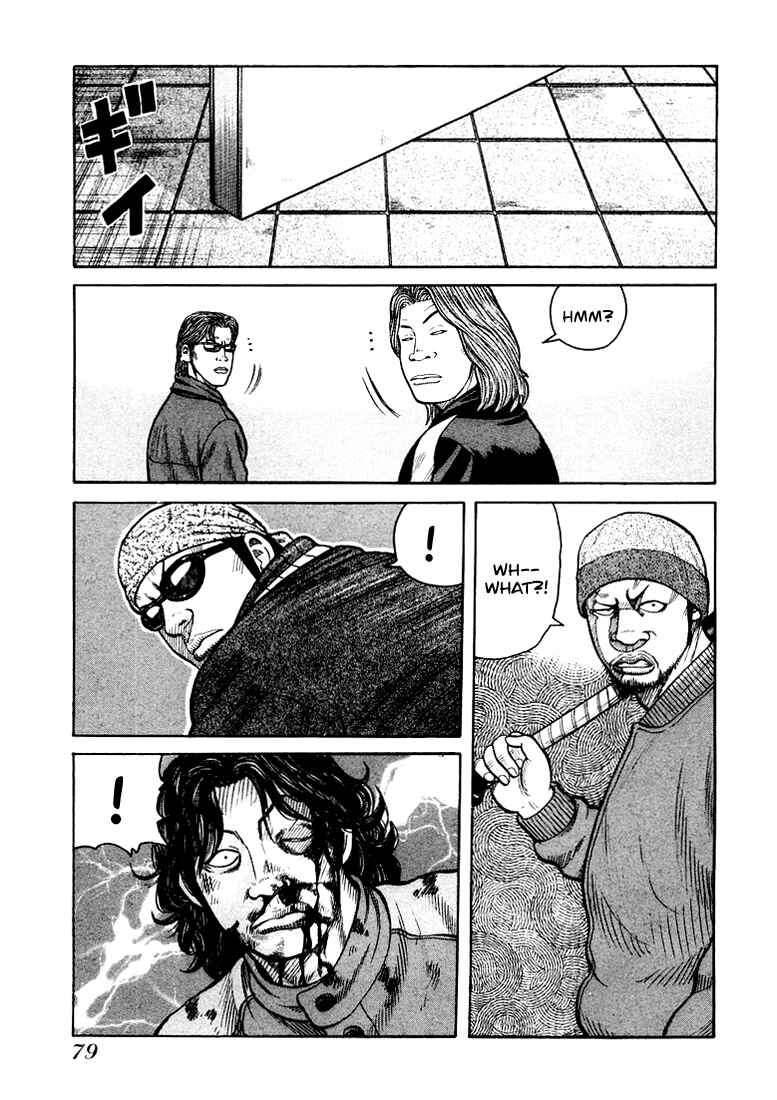 Page 34 Chapter 2 QP