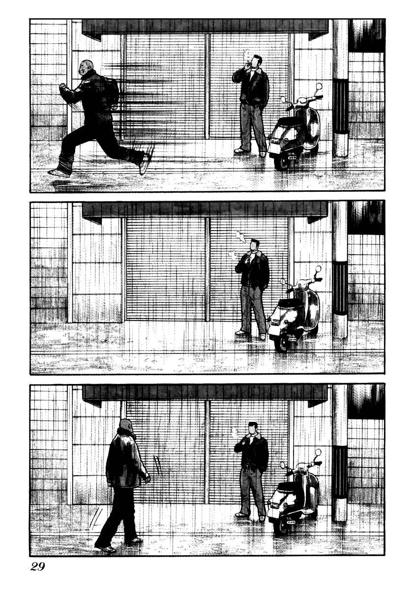 Page 1 Chapter 43 QP