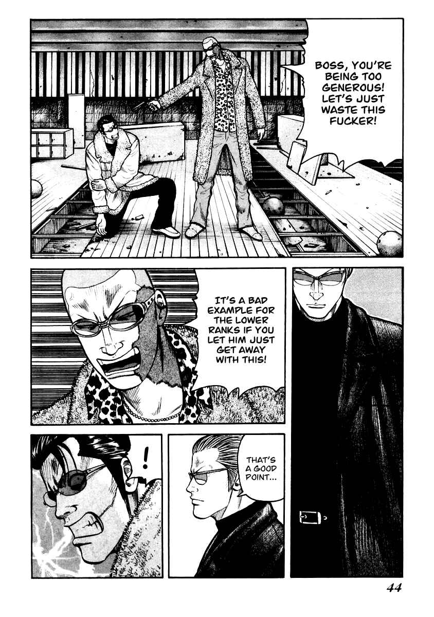 Page 15 Chapter 43 QP