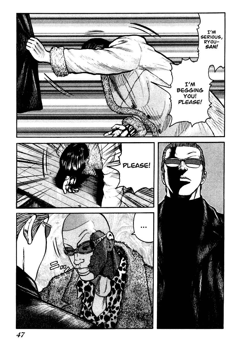Page 18 Chapter 43 QP