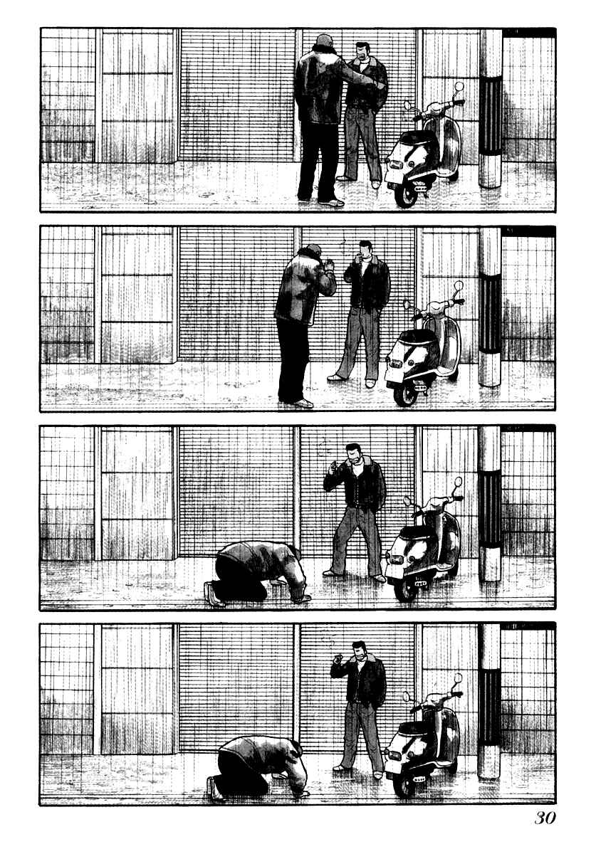 Page 2 Chapter 43 QP